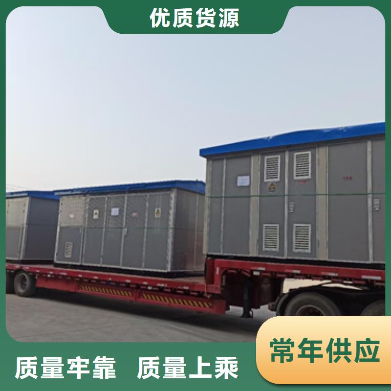 300KW发电机出租联系电话本地厂家