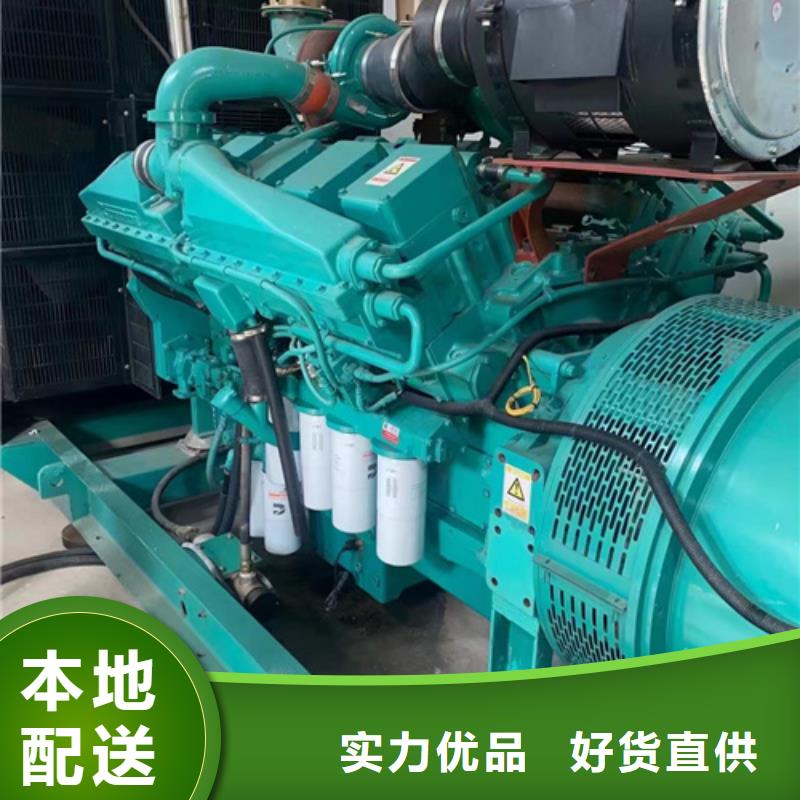 柴油发电机出租厂家