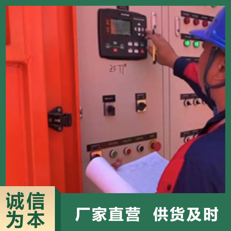 租赁变压器含税含运费可含电缆