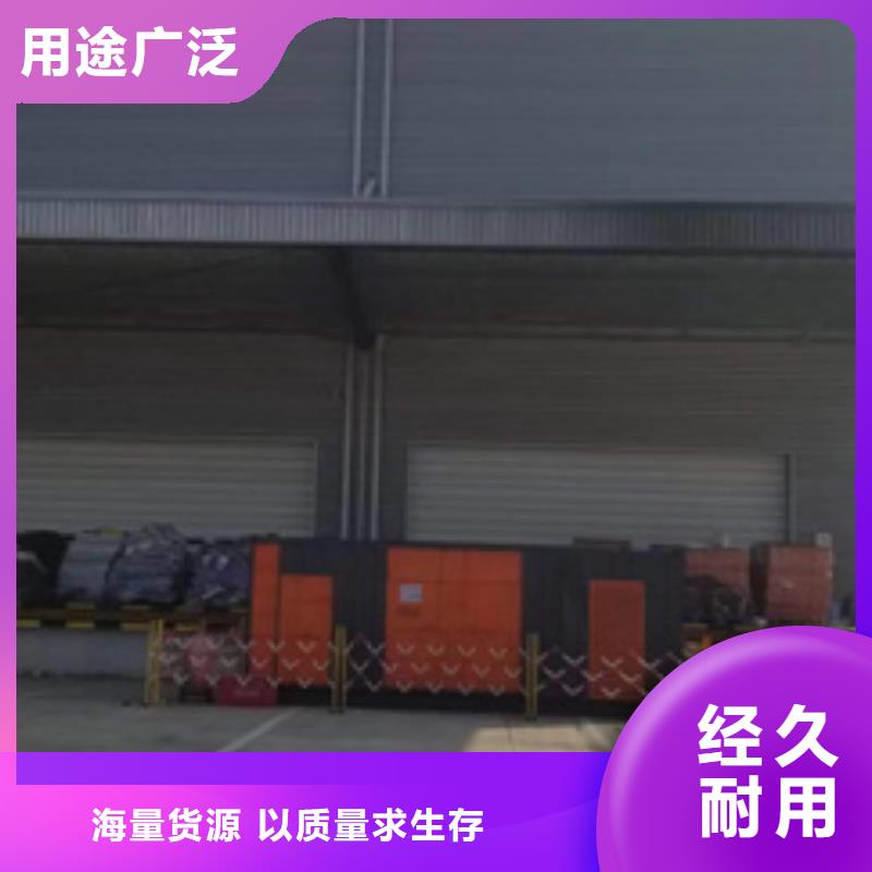 大型发电机出租/租赁-视频-大型发电机出租/租赁(发电机出租)覆盖地域山西省临汾市曲沃|隰县|阳泉|大同|晋中|长治|朔州|太原