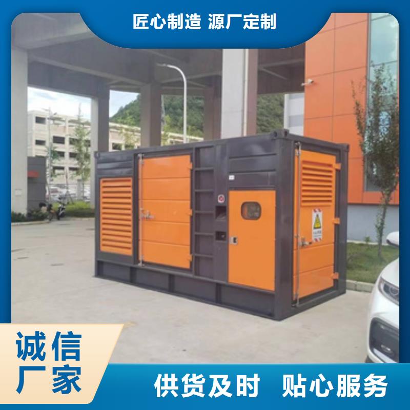 大型发电机出租/租赁-视频-大型发电机出租/租赁|莱芜市|钢城|莱城|青岛|菏泽|泰安|临沂