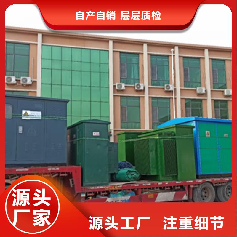 300KW发电机出租联系电话本地厂家