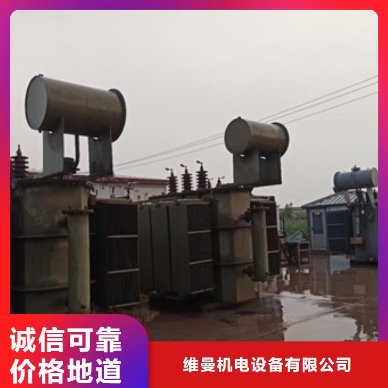 应急发电车租赁本地厂家现货速发