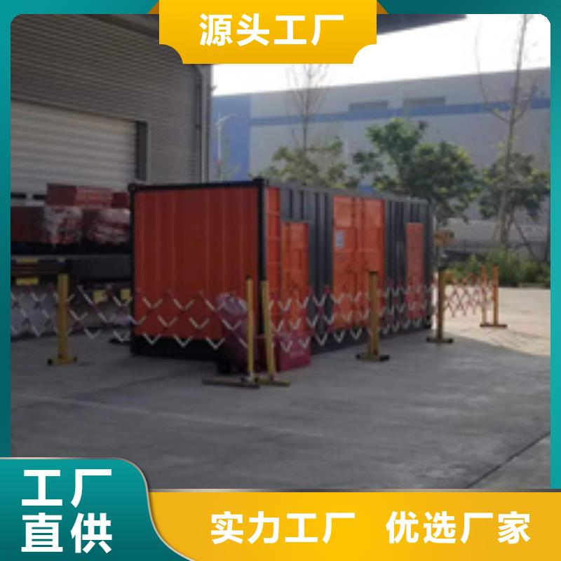 大型发电机出租/租赁-视频-大型发电机出租/租赁|青海省玉树市|西宁|海北|海东|黄南|海南|果洛|海西