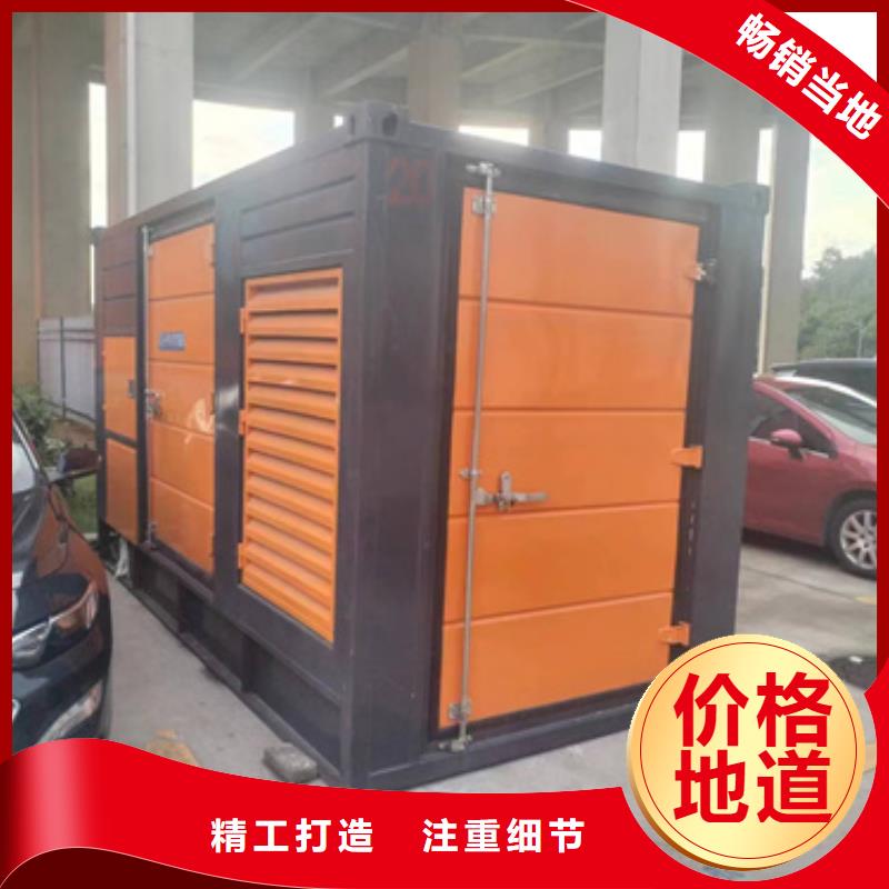 大型发电机出租/租赁-视频-鹤壁市大型发电机出租/租赁-本地可服务区域山城|淇滨|安阳|商丘|周口|三门峡
