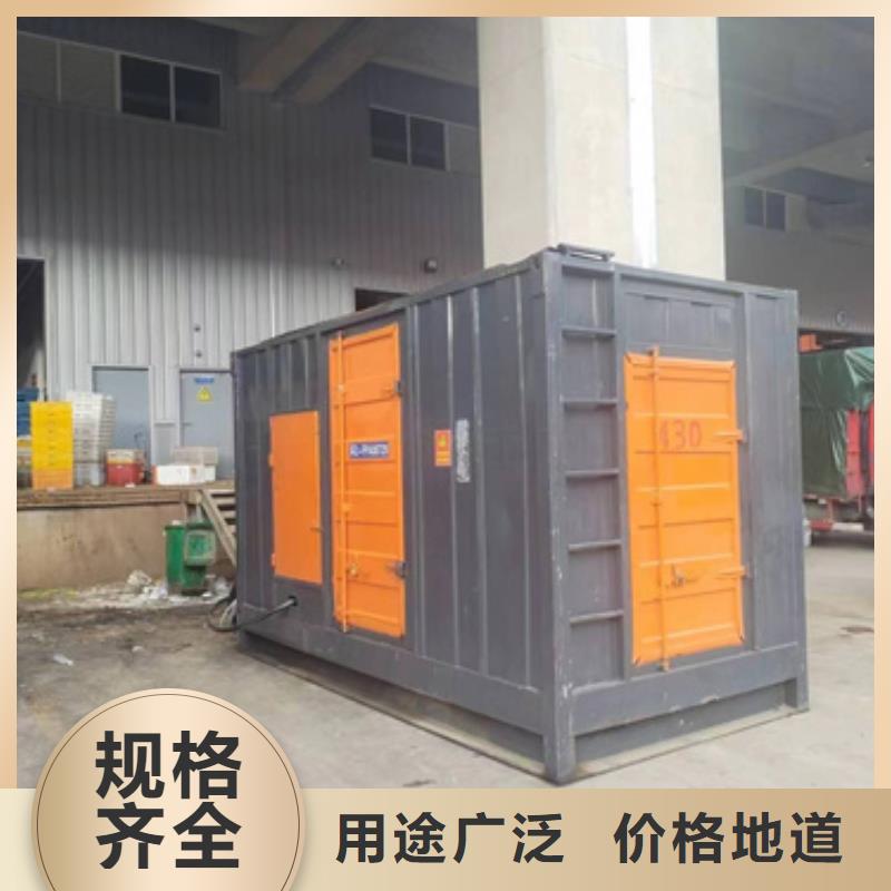 大型发电机出租/租赁-视频-大型发电机出租/租赁-云南省丽江市【该地】生产厂家-华坪|古城|临沧|曲靖|昆明|大理|迪庆
