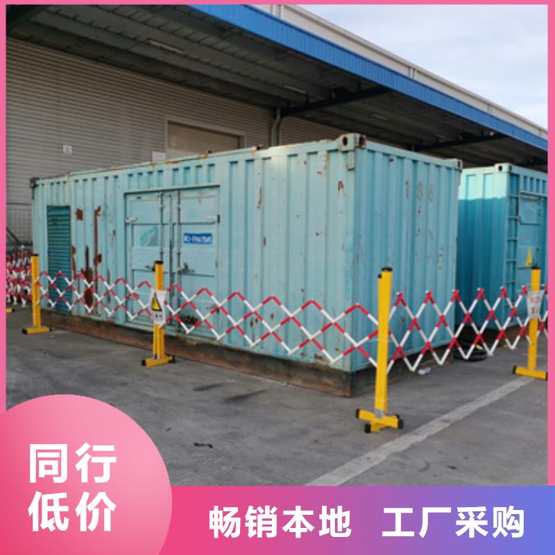 大型发电机出租/租赁-视频-大型发电机出租/租赁(发电机出租)覆盖地域山西省临汾市曲沃|隰县|阳泉|大同|晋中|长治|朔州|太原
