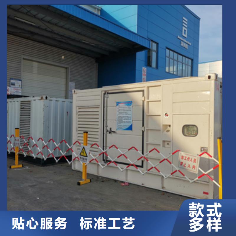 500KW发电机租赁
