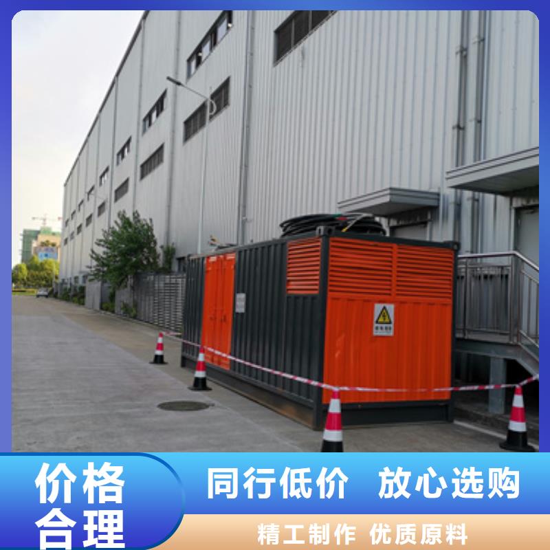 大型发电机出租/租赁-视频-大型发电机出租/租赁-云南省丽江市【该地】生产厂家-华坪|古城|临沧|曲靖|昆明|大理|迪庆