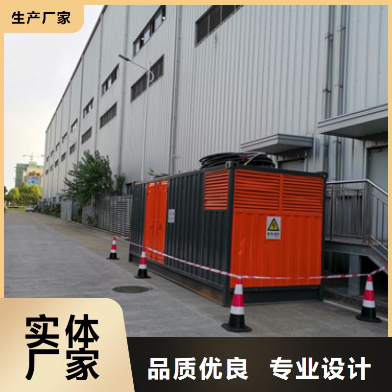 大型发电机出租/租赁-视频-大型发电机出租/租赁(发电机出租)覆盖地域山西省临汾市曲沃|隰县|阳泉|大同|晋中|长治|朔州|太原
