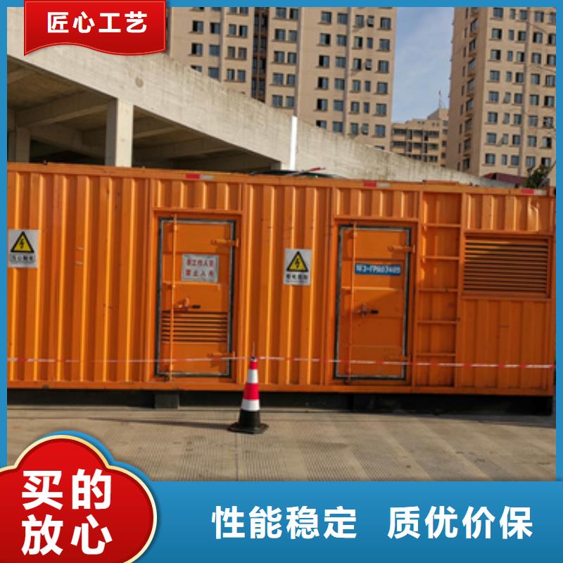 大型发电机出租/租赁-视频-鹤壁市大型发电机出租/租赁-本地可服务区域山城|淇滨|安阳|商丘|周口|三门峡