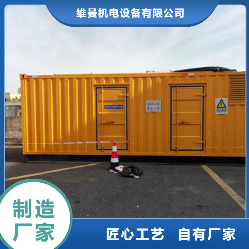 租赁变压器含税含运费可含电缆