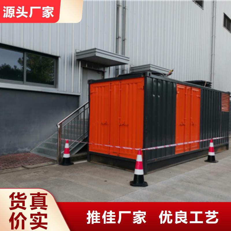大型发电机出租/租赁-视频-大型发电机出租/租赁|江西省新余市|分宜|渝水|赣州|抚州|九江|南昌|萍乡|上饶|宜春
