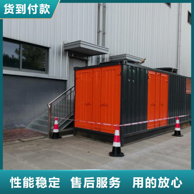 大型发电机出租/租赁-视频-大型发电机出租/租赁|莱芜市|钢城|莱城|青岛|菏泽|泰安|临沂
