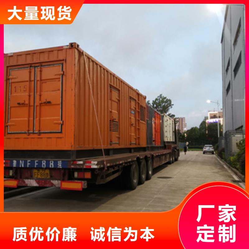 大型发电机出租/租赁-视频-大型发电机出租/租赁|青海省玉树市|西宁|海北|海东|黄南|海南|果洛|海西