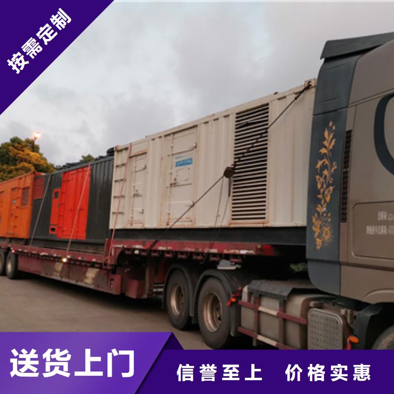 应急发电车租赁本地厂家现货速发