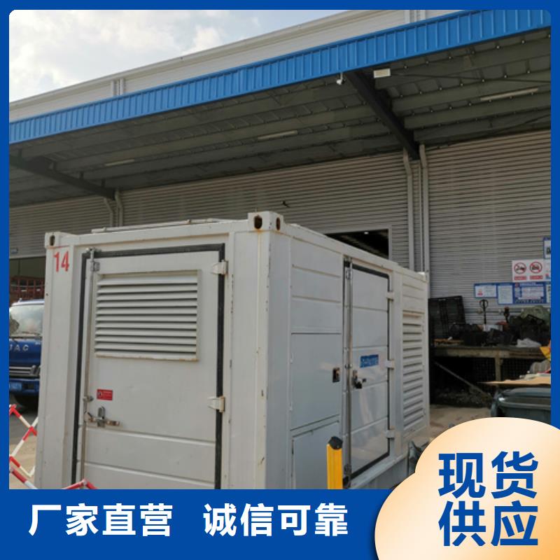 出租变压器公司