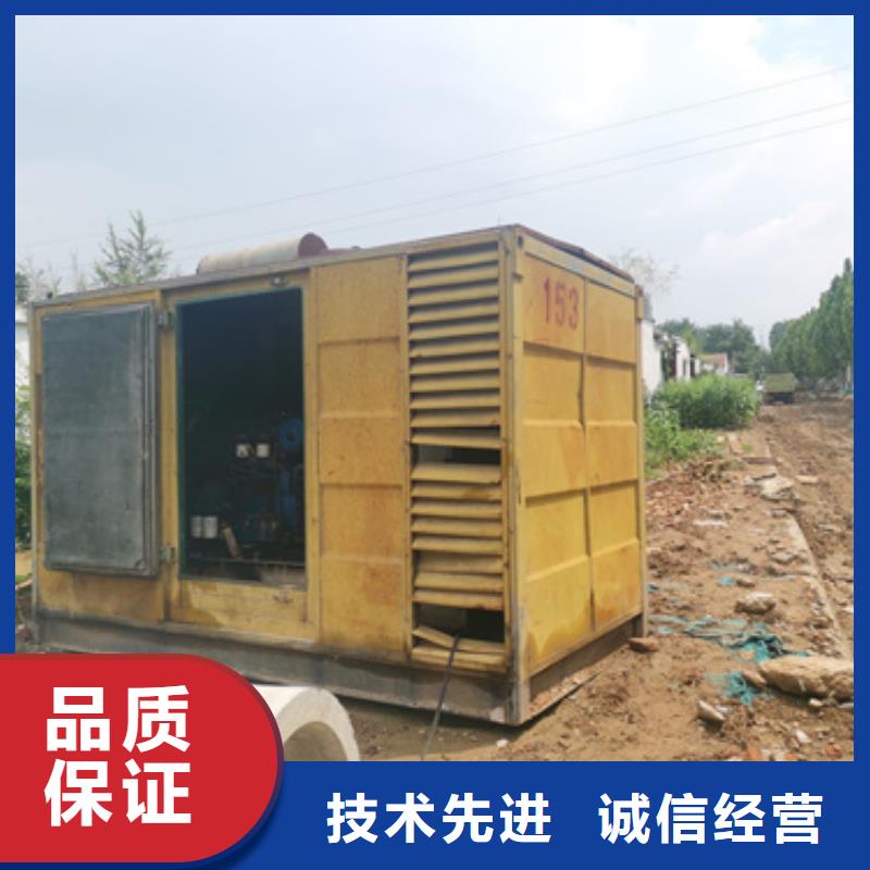 美变租赁本地厂家现货速发