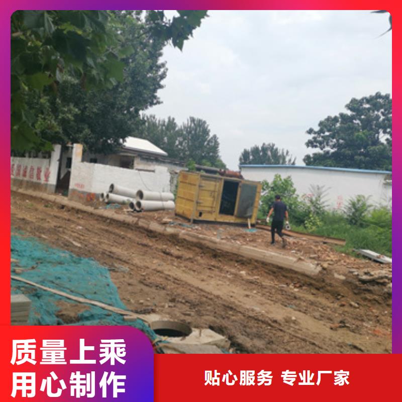 300KW发电机出租联系电话本地厂家