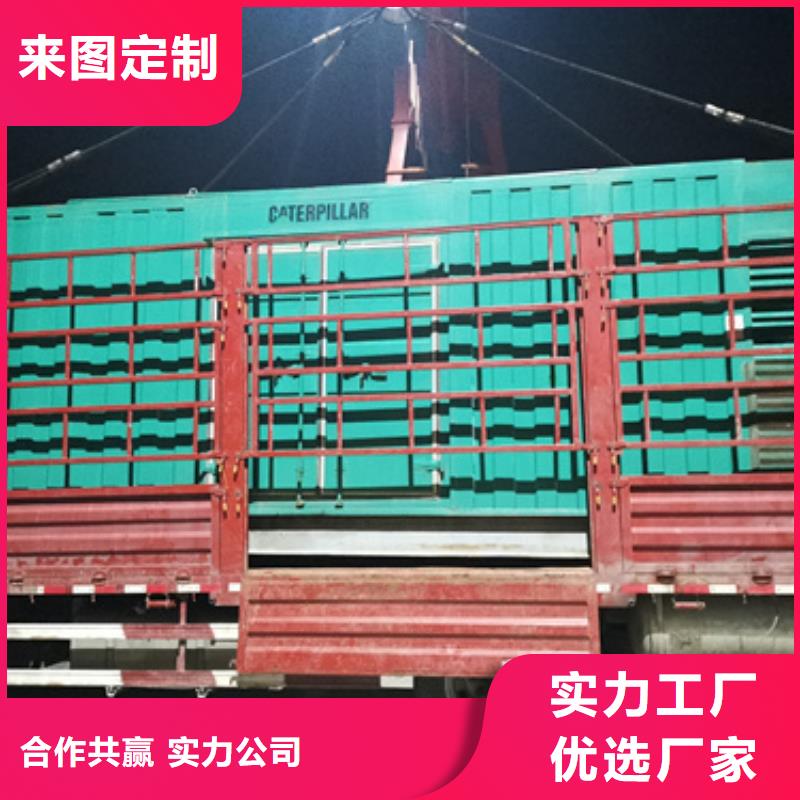 500KW发电机租赁