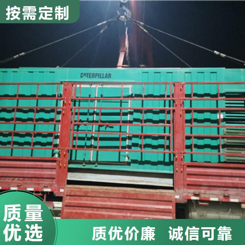 大型发电机出租/租赁-视频-大型发电机出租/租赁|江西省新余市|分宜|渝水|赣州|抚州|九江|南昌|萍乡|上饶|宜春
