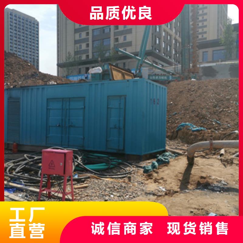 大型发电机出租/租赁-视频-大型发电机出租/租赁|青海省玉树市|西宁|海北|海东|黄南|海南|果洛|海西
