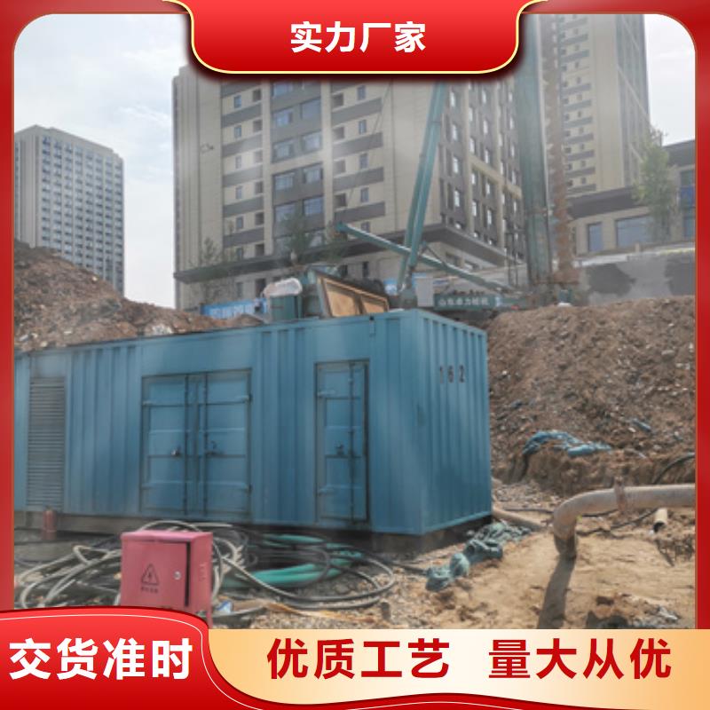 大型发电机出租/租赁-视频-大型发电机出租/租赁|江西省新余市|分宜|渝水|赣州|抚州|九江|南昌|萍乡|上饶|宜春