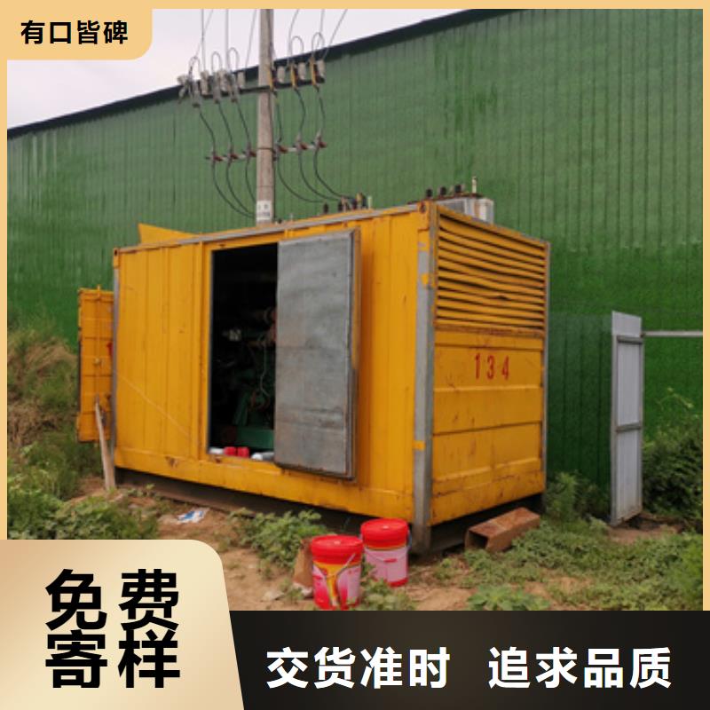 美变出租联系电话本地厂家