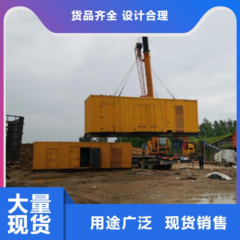 柴油发电机出租厂家