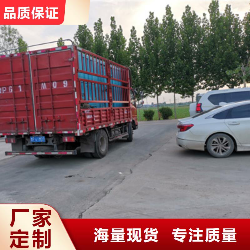 发电车出租