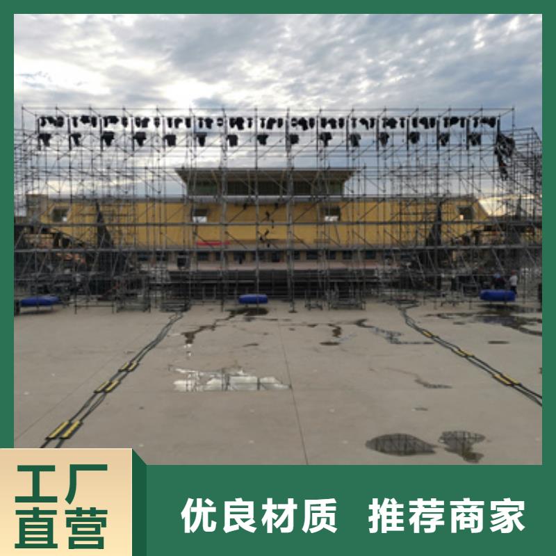 美变租赁本地厂家现货速发