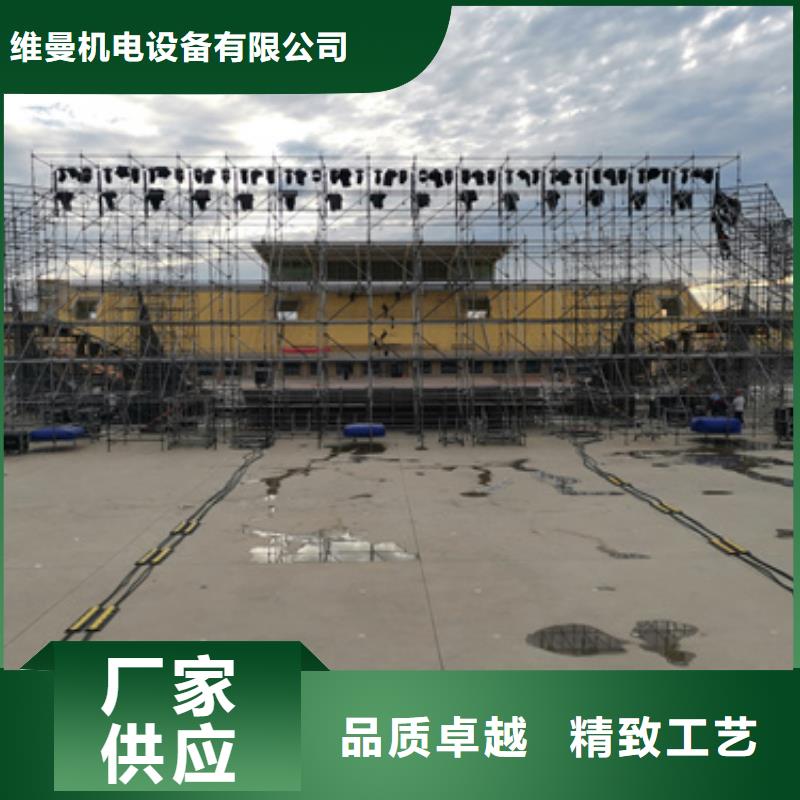 大型发电机出租/租赁-视频-济宁市大型发电机出租/租赁-【此地】可服务区域兖州|鱼台|聊城|枣庄|济南|烟台|菏泽|威海