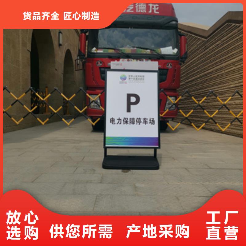 应急电源车租赁本地厂家现货速发