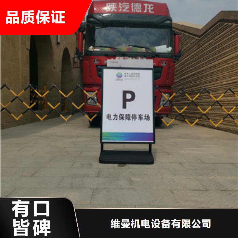 应急发电车租赁本地厂家现货速发