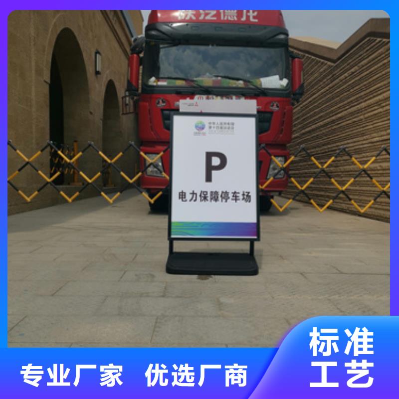 10KV发电车出租