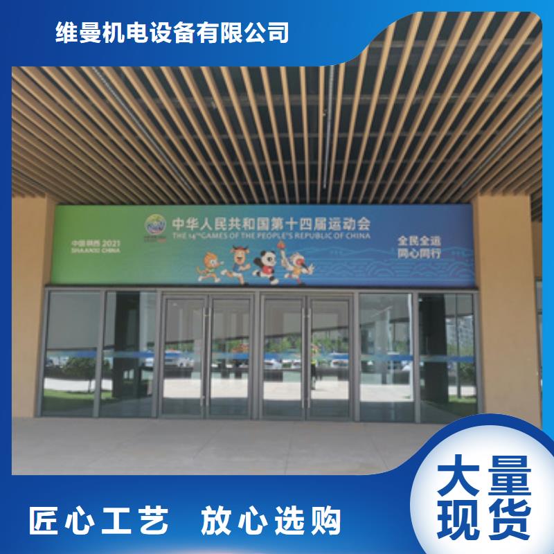 大型发电机出租/租赁-视频-发电机出租大型发电机出租/租赁_ 维曼机电设备(澳门分公司)