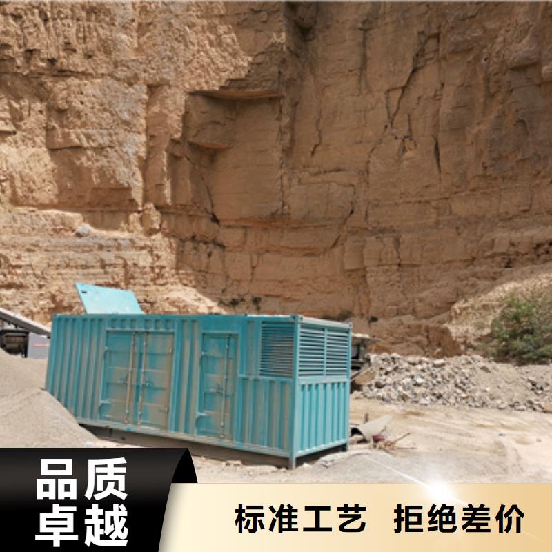 大型发电机出租/租赁-视频-大型发电机出租/租赁-维曼机电设备(南京市分公司)服务区域江宁|栖霞|宿迁|苏州|盐城|镇江|淮安|徐州|南通