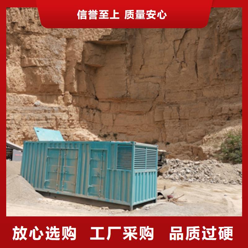 大型发电机出租/租赁-视频-大型发电机出租/租赁|江西省新余市|分宜|渝水|赣州|抚州|九江|南昌|萍乡|上饶|宜春