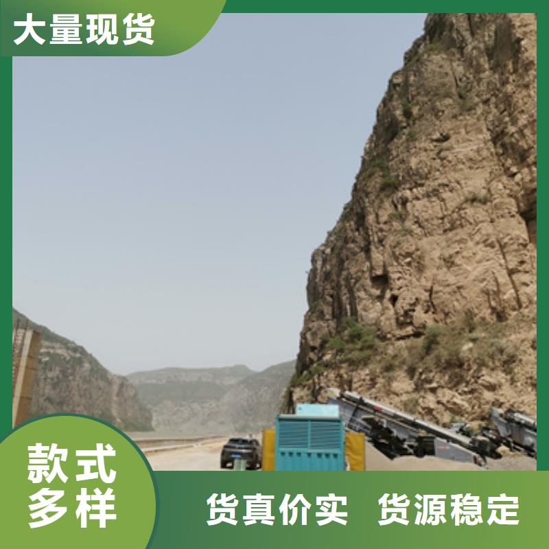 美变租赁本地厂家现货速发