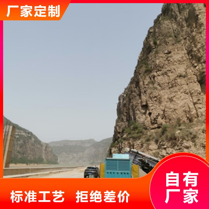 大型发电机出租/租赁-视频-杭州市大型发电机出租/租赁-附近可服务区域淳安|滨江|舟山|嘉兴|温州|金华|湖州|宁波