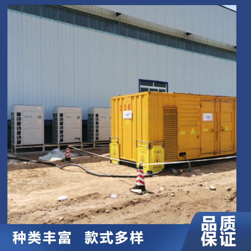800KW发电车出租联系电话本地厂家