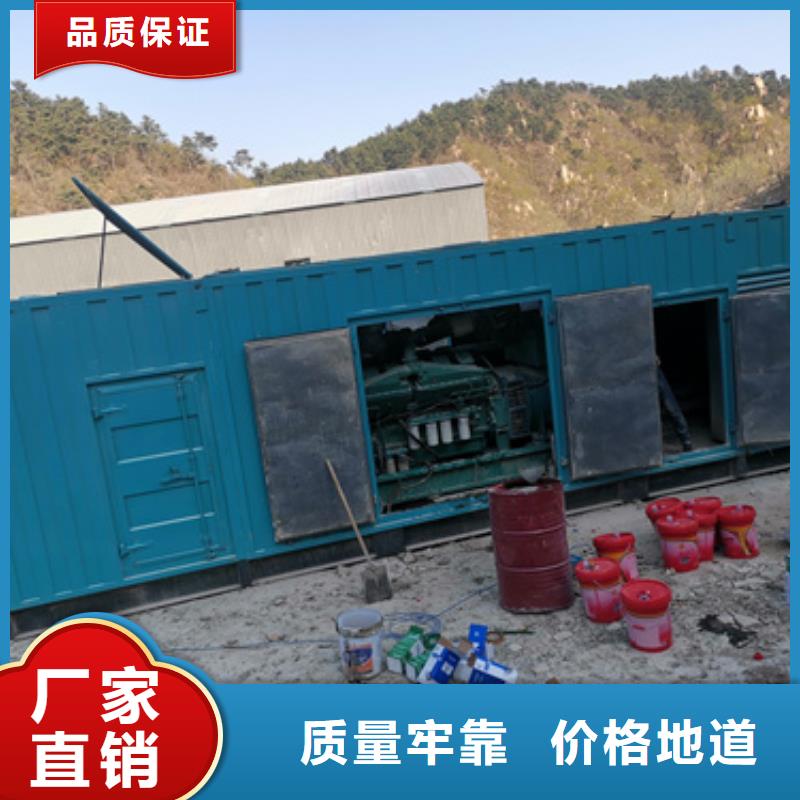 箱变租赁本地厂家现货速发