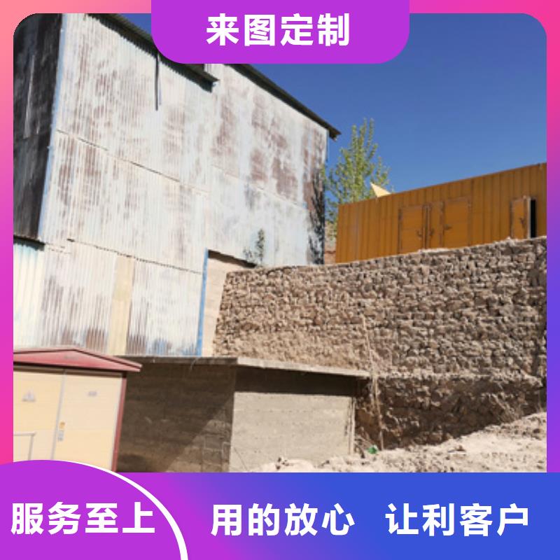 柴油发电机出租