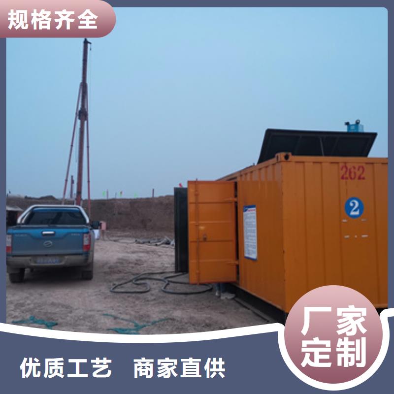 大型发电机出租/租赁-视频-大型发电机出租/租赁|莱芜市|钢城|莱城|青岛|菏泽|泰安|临沂