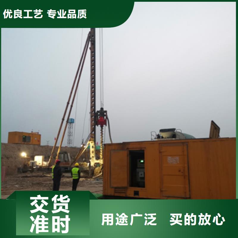 大型发电机出租/租赁-视频-大型发电机出租/租赁-维曼机电设备(温州市分公司)服务区域文成|永嘉|衢州|金华|嘉兴|宁波