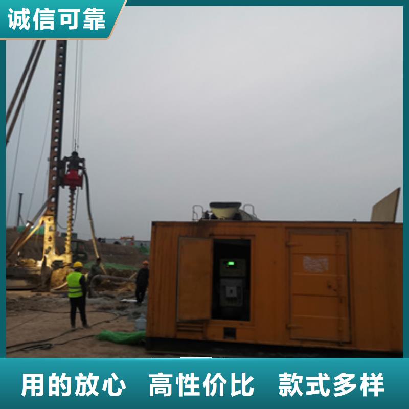 大型发电机出租/租赁-视频-鹤壁市大型发电机出租/租赁-本地可服务区域山城|淇滨|安阳|商丘|周口|三门峡