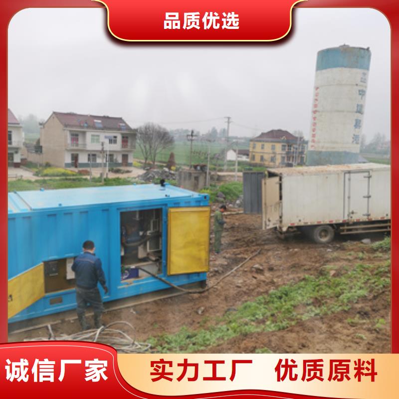 大型发电机出租/租赁-视频-大型发电机出租/租赁|青海省玉树市|西宁|海北|海东|黄南|海南|果洛|海西