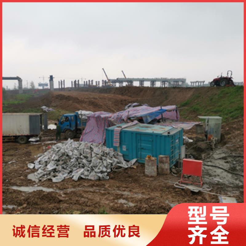 大型发电机出租/租赁-视频-发电机出租大型发电机出租/租赁_ 维曼机电设备(澳门分公司)