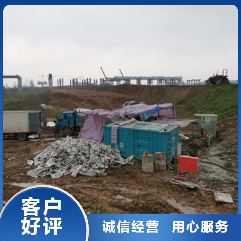 300KW发电机出租联系电话本地厂家