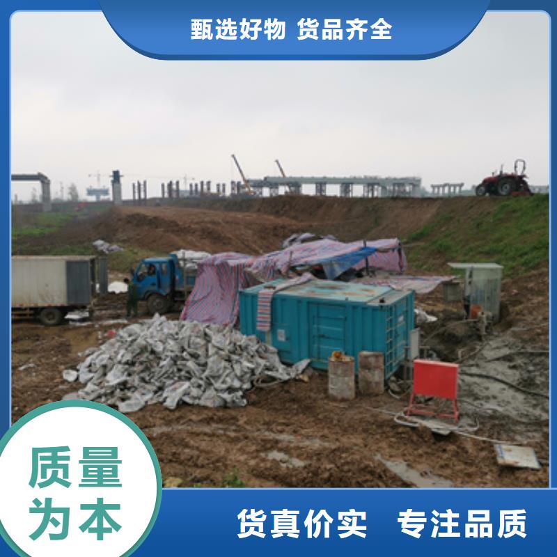 电源车出租
